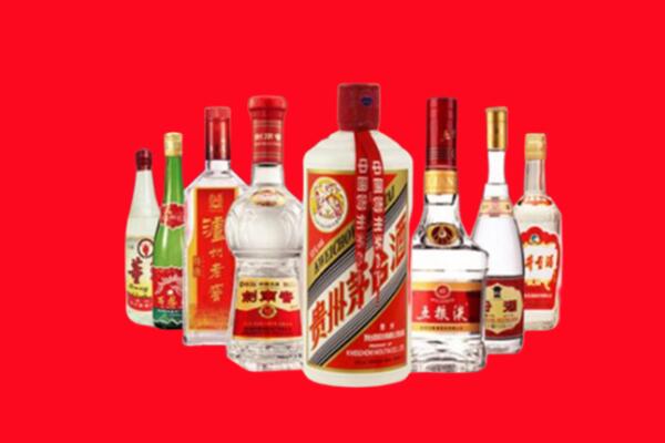 正镶白旗回收名酒