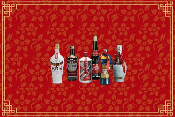 正镶白旗回收白酒
