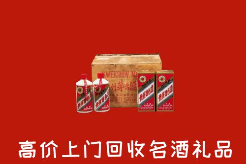 正镶白旗高价回收铁盖茅台酒